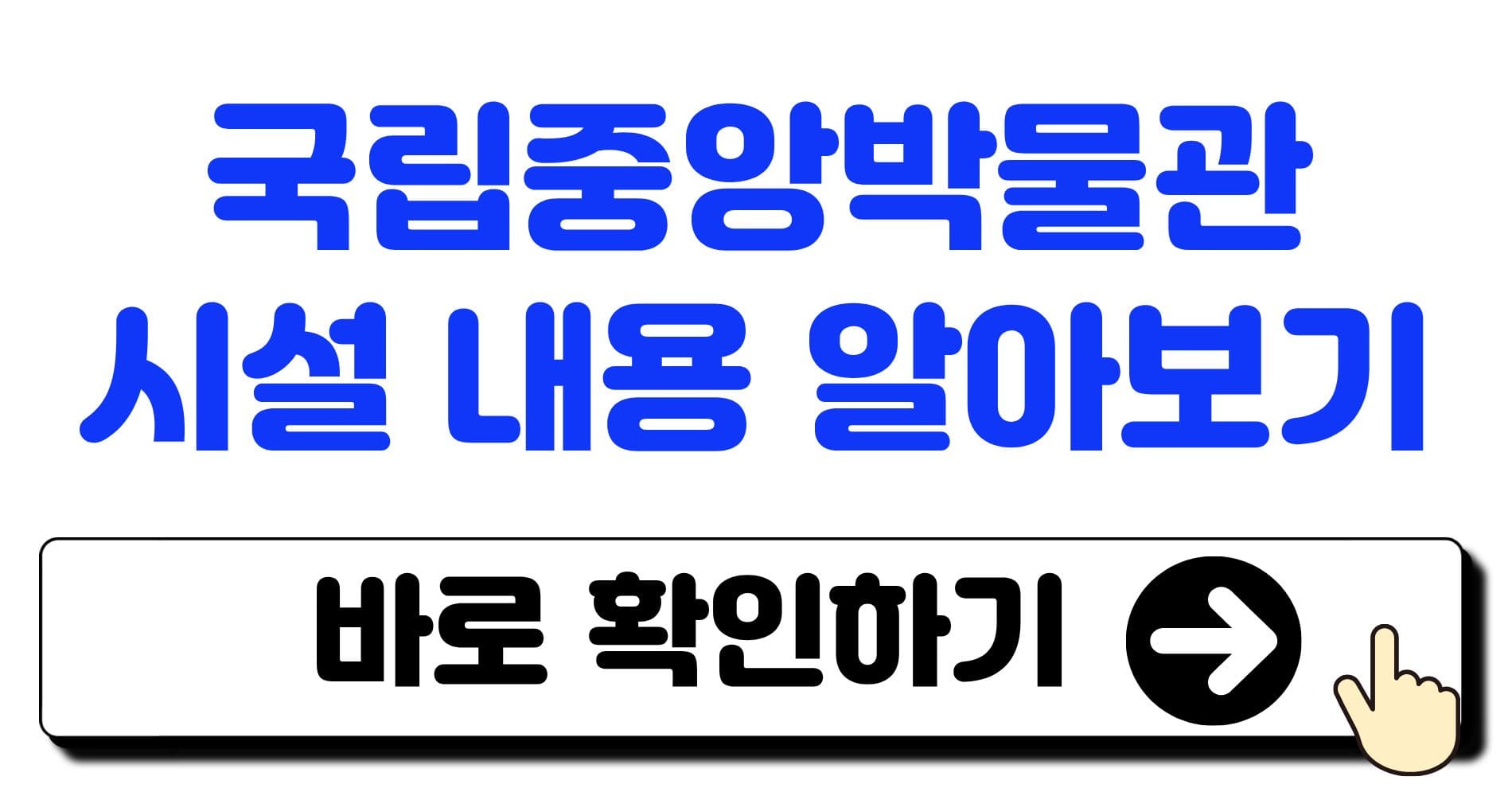 제목을 입력해주세요. 1