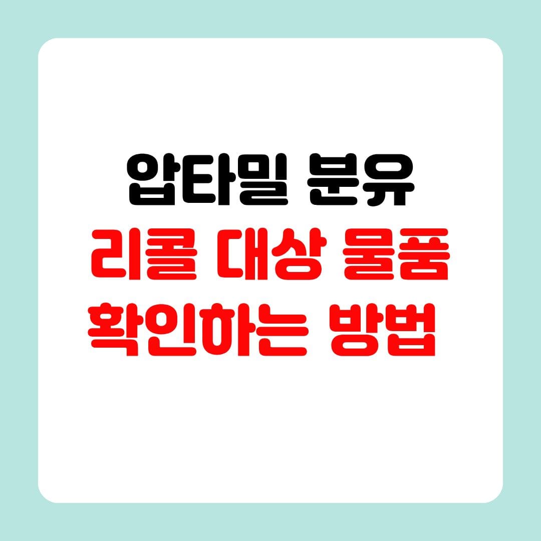 제목을 입력해주세요. 2 1