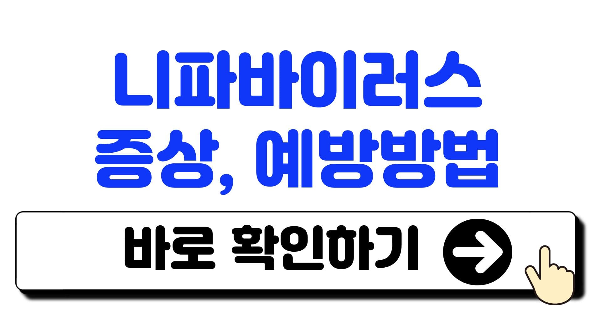 제목을 입력해주세요. 3 1