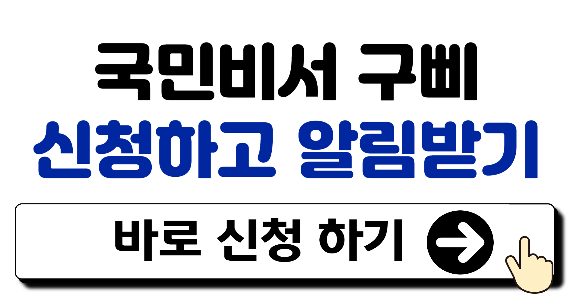 제목을 입력해주세요 001 3