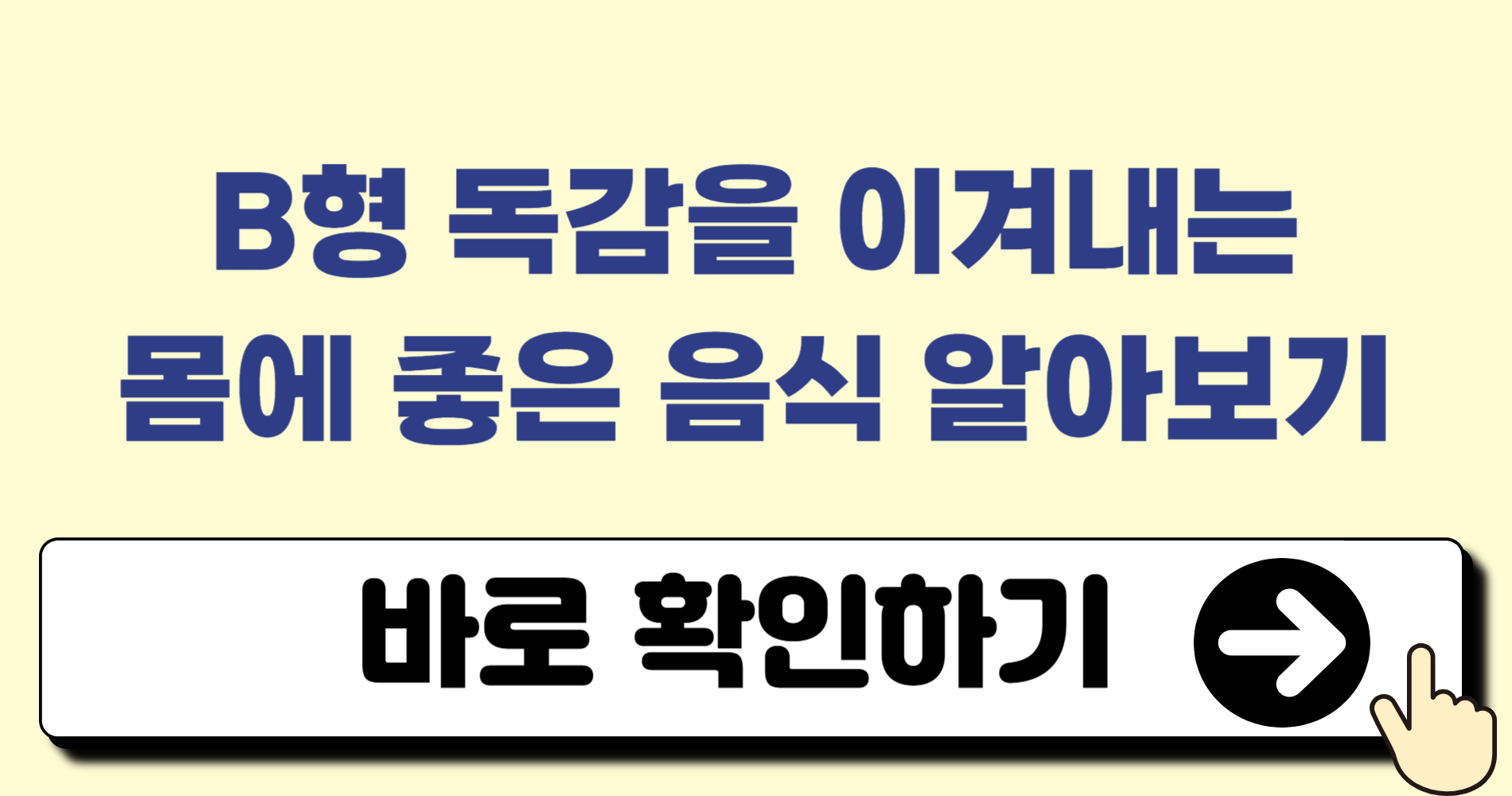 제목을 입력해주세요 001 5