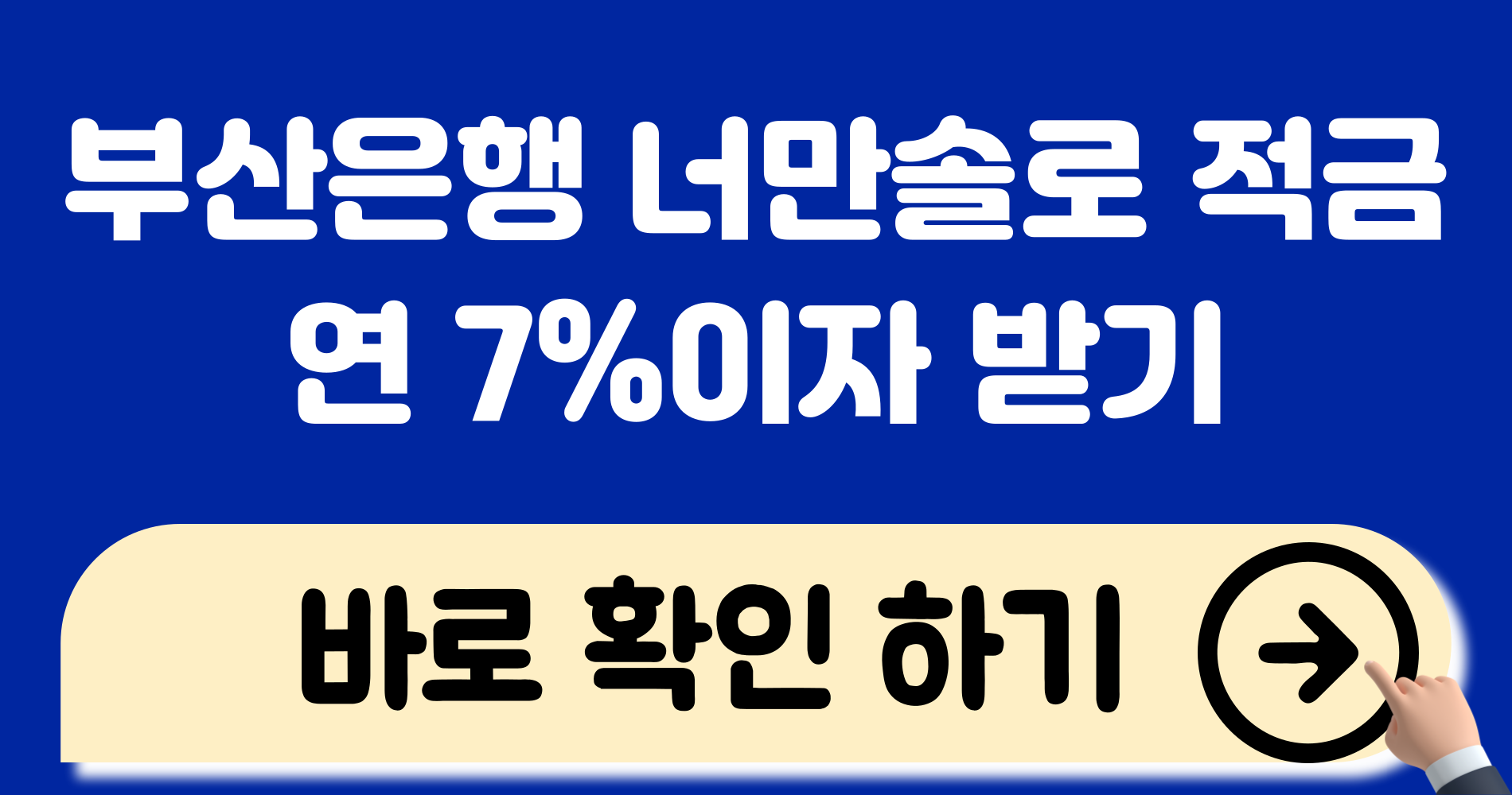 제목을 입력해주세요 003