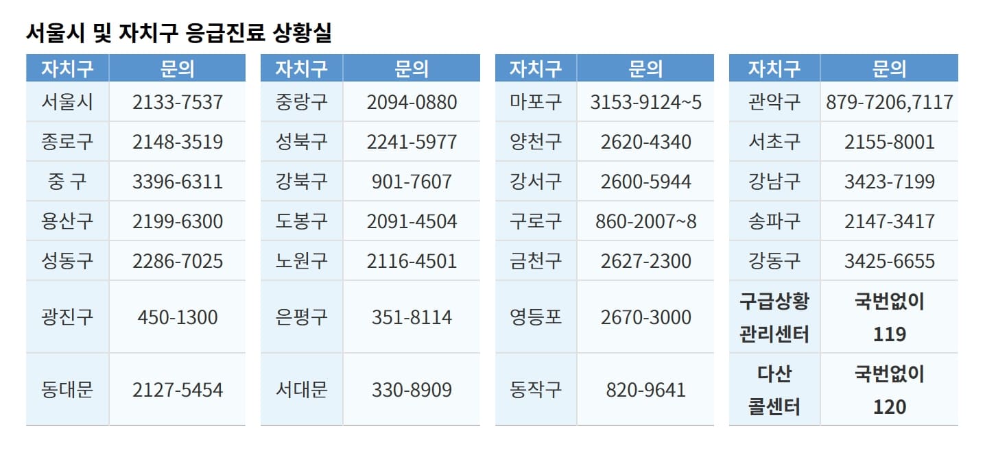 20260214 002934 1