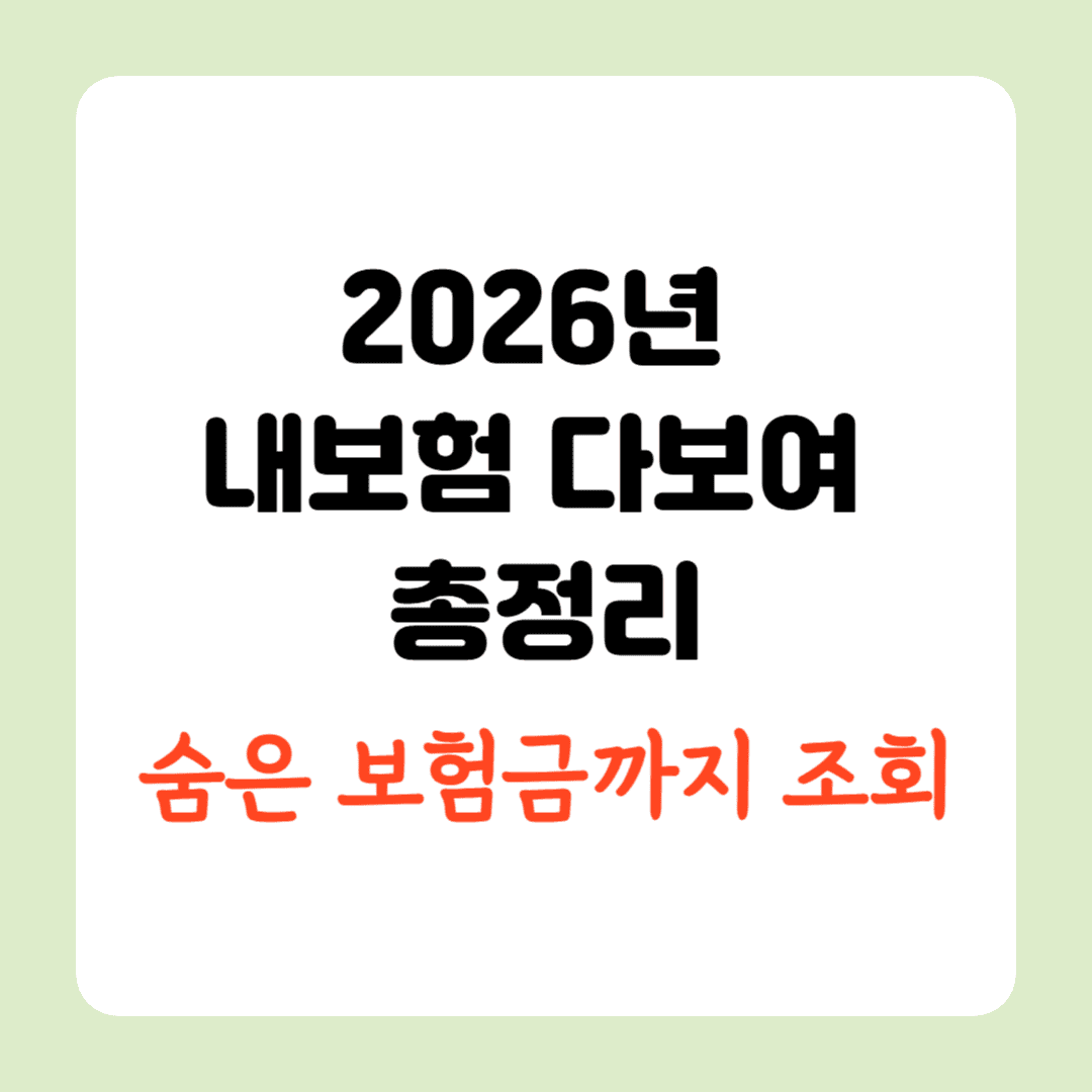 제목을 입력해주세요 002 1 1