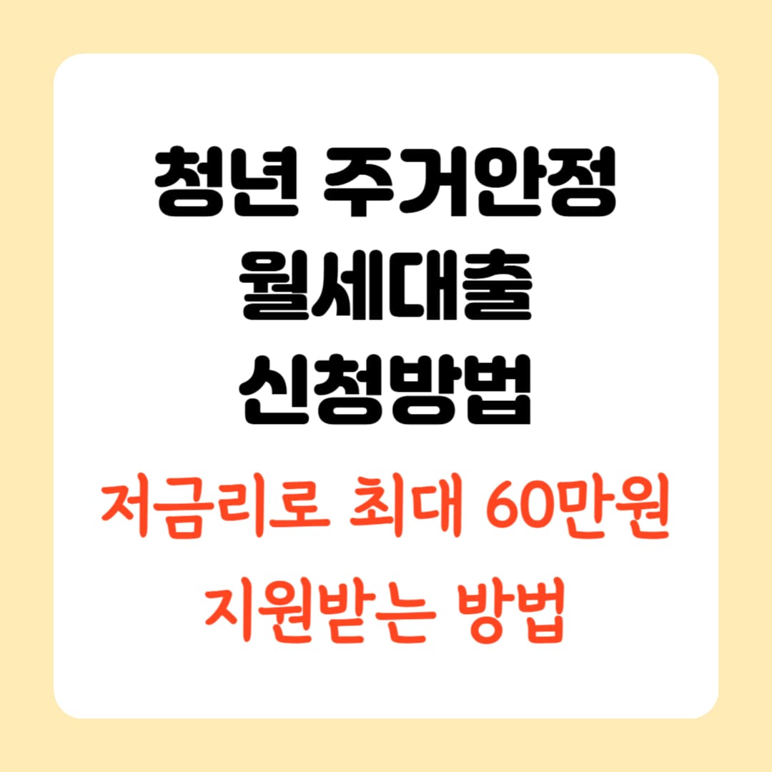 제목을 입력해주세요 002 3 1