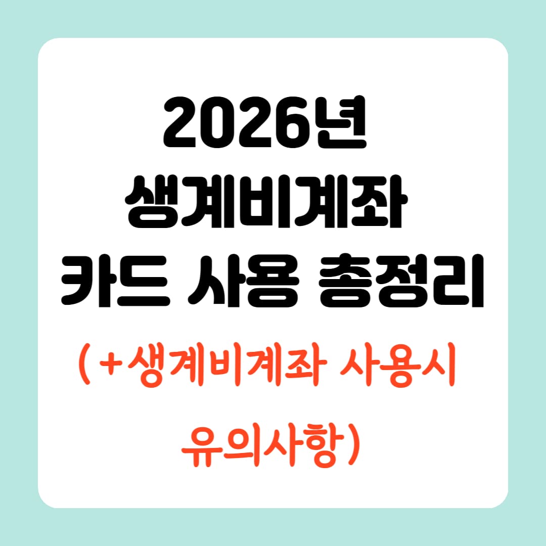 제목을 입력해주세요 002 5 1