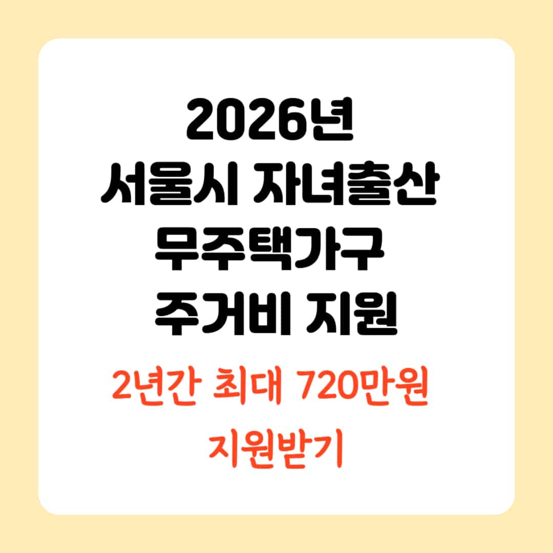 제목을 입력해주세요 002 6