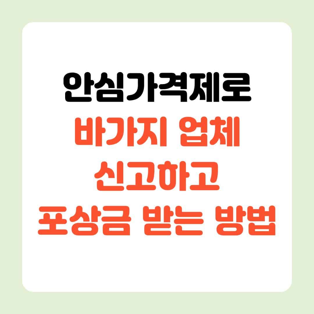 제목을 입력해주세요. 5