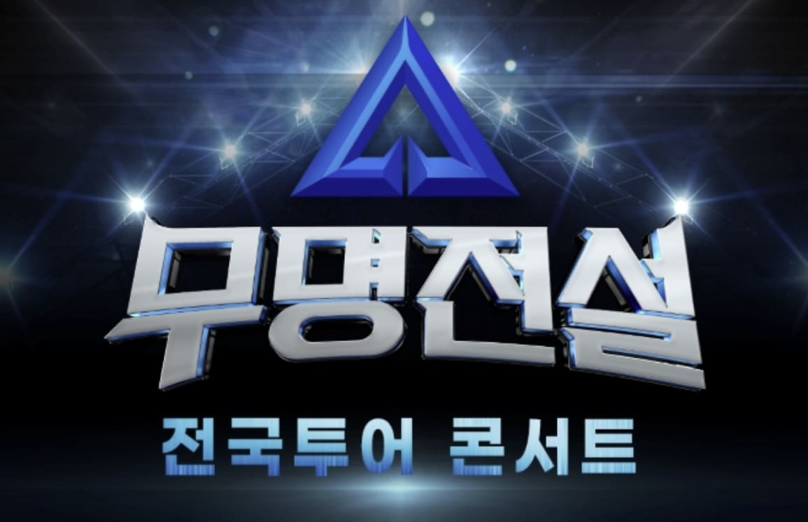 20260531 020123 1 2