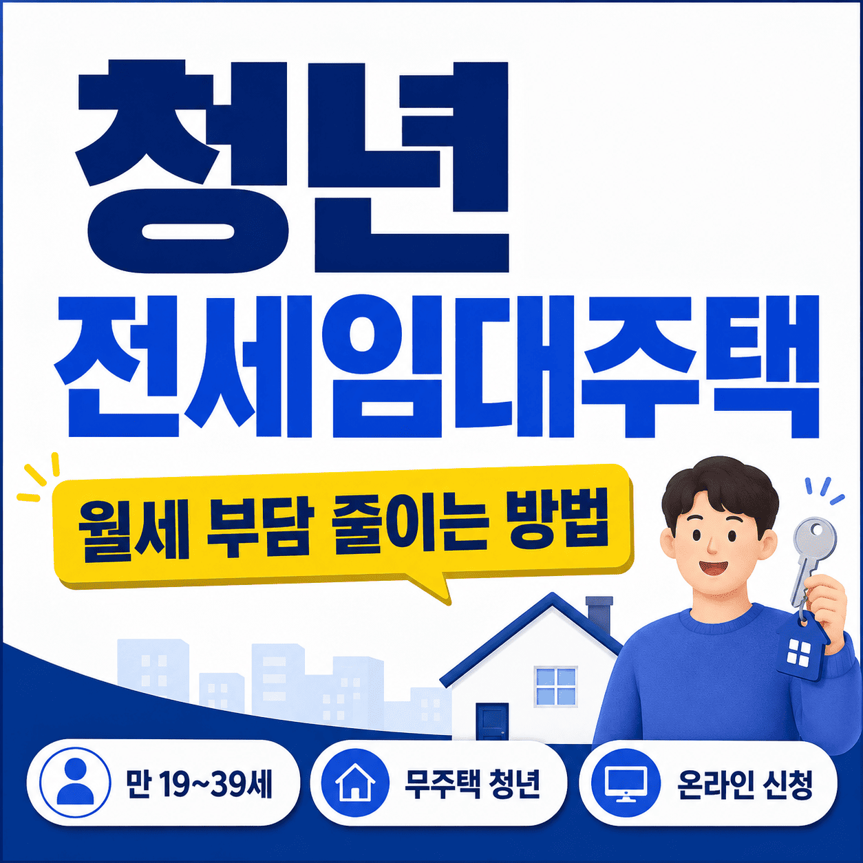ChatGPT Image 2026년 5월 23일 오전 12 16 50 1