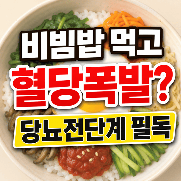 ChatGPT Image 2026년 6월 21일 오전 02 37 52 1 1