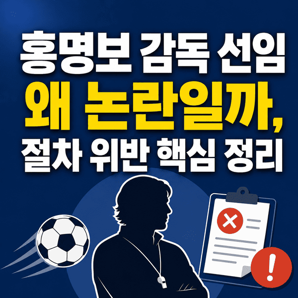 ChatGPT Image 2026년 6월 28일 오후 04 15 00 1 1