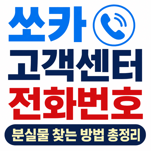 ChatGPT Image 2026년 7월 22일 오후 10 43 09 1 1