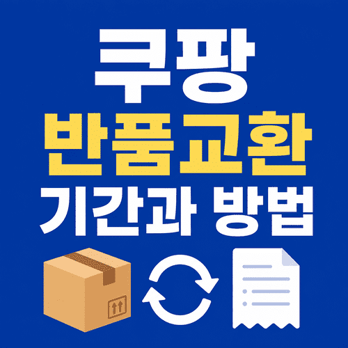 ChatGPT Image 2026년 7월 24일 오전 02 06 36 1 1