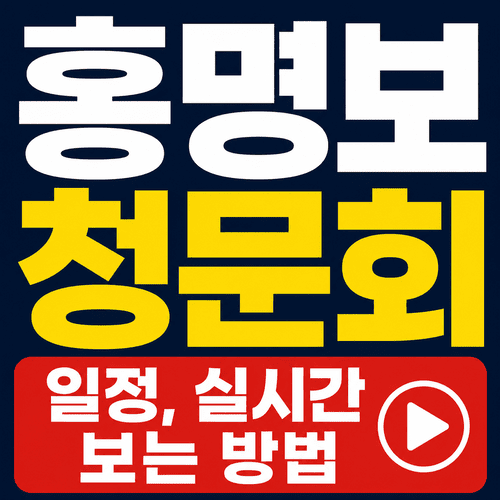 ChatGPT Image 2026년 7월 26일 오후 04 52 44 1 1