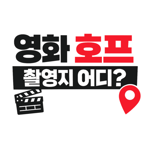 ChatGPT Image 2026년 7월 26일 오후 10 50 02 1 1