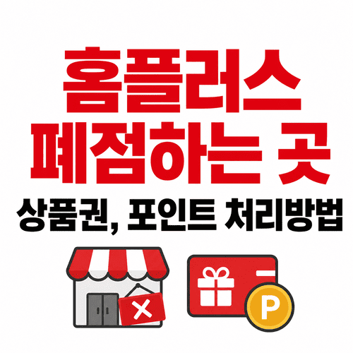 ChatGPT Image 2026년 7월 6일 오후 02 03 41 1 1
