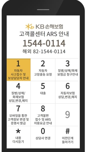 20260821 221645 1 1