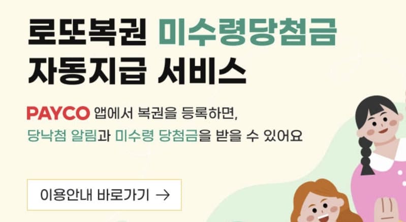 20260824 183022 1 1