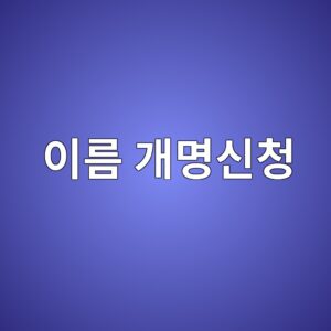 ec9db4eba684 eab09cebaa85ec8ba0ecb2ad 1786619771