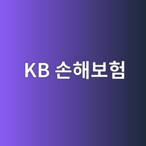 kb ec8690ed95b4ebb3b4ed9798 1787318328