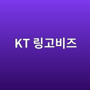 kt eba781eab3a0ebb984eca688 1786451826