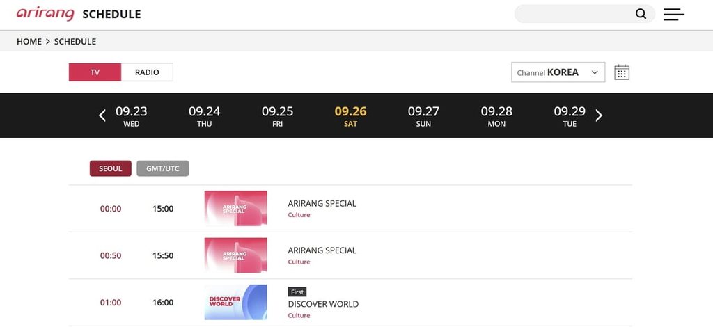 아리랑TV