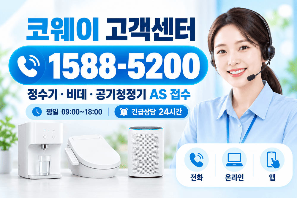 ChatGPT Image 2026년 9월 12일 오후 07 48 28 1 1