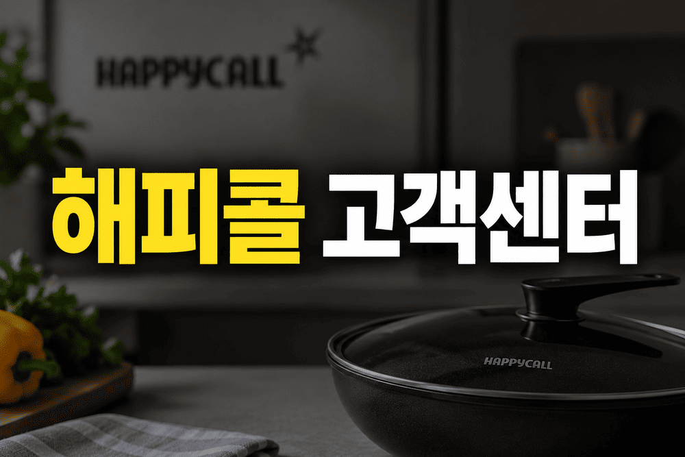 ChatGPT Image 2026년 9월 23일 오후 11 58 56 2 1