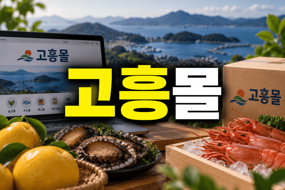 ChatGPT Image 2026년 9월 24일 오전 01 15 09 1 1