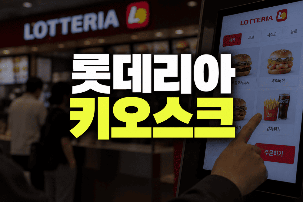 ChatGPT 이미지 2026년 9월 26일 오후 10 49 54 1 1
