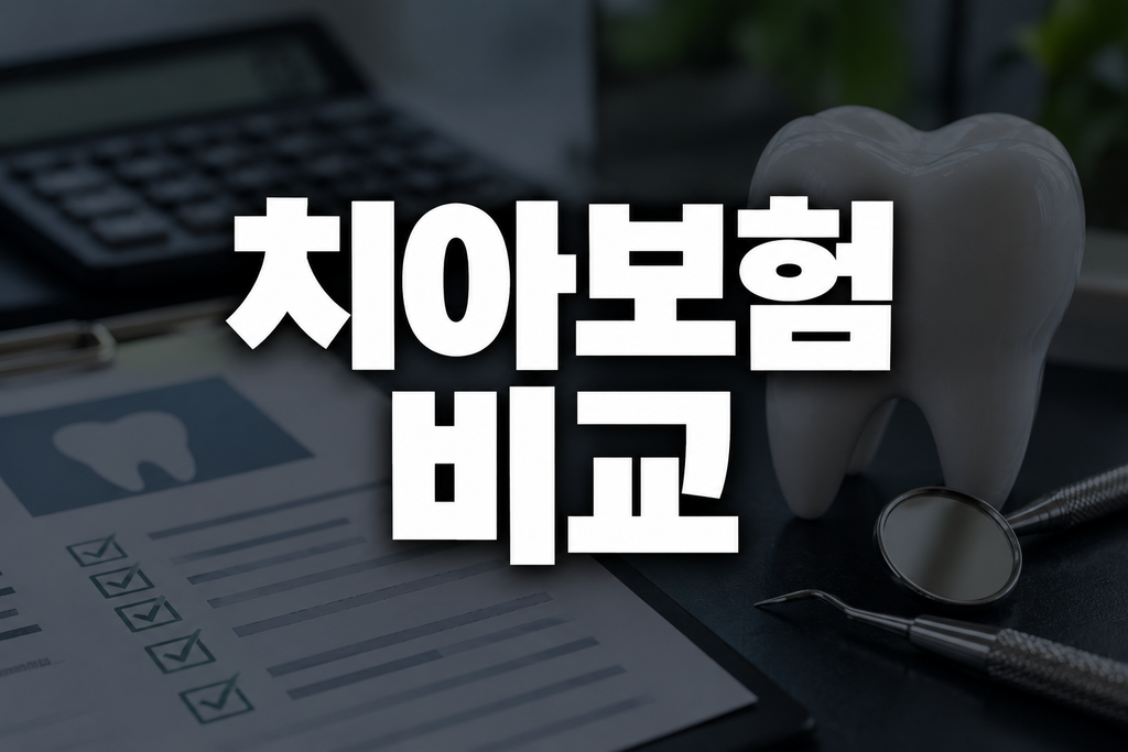 ChatGPT 이미지 2026년 9월 27일 오후 04 29 24