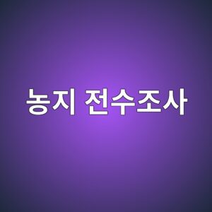 eb868deca780 eca084ec8898eca1b0ec82ac 1790491956