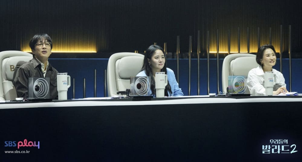 우리들의 발라드 2 (우발라) 재방송 OTT 및 방청신청 안내 1 20261007 172414 1 1