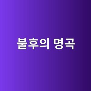 ebb688ed9b84ec9d98 ebaa85eab3a1 1793101103