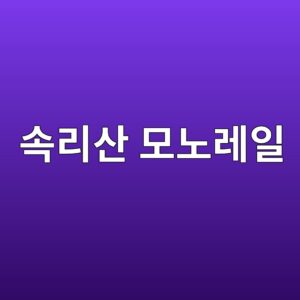 ec868deba6acec82b0 ebaaa8eb85b8eba088ec9dbc 1792660130