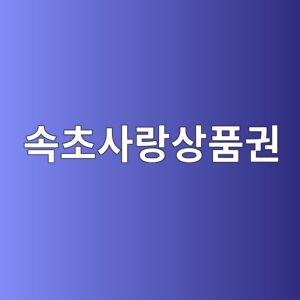 ec868decb488ec82aceb9e91ec8381ed9288eab68c 1791185147
