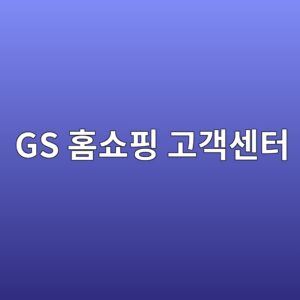 gs ed9988ec87bced9591 eab3a0eab09dec84bced84b0 1791704354