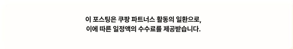 밤 효능 4가지와 밤 삶는 방법 건강하게 먹는 방법 1 제목을 입력해주세요 1